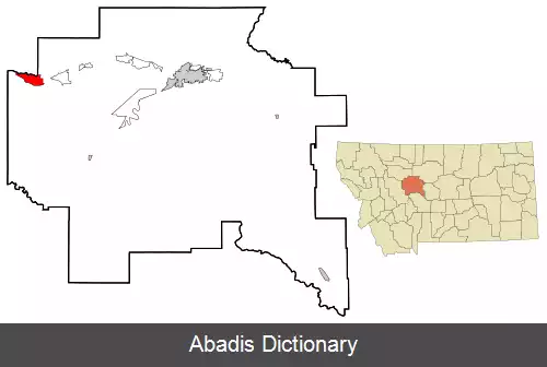 عکس سیمز مونتانا