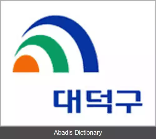 عکس دایدوک