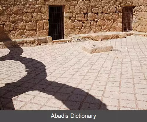عکس قصر حلابات