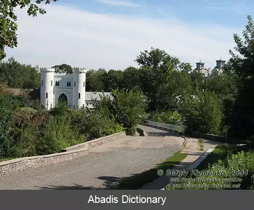 عکس کورسون شفچنکیفسکیی