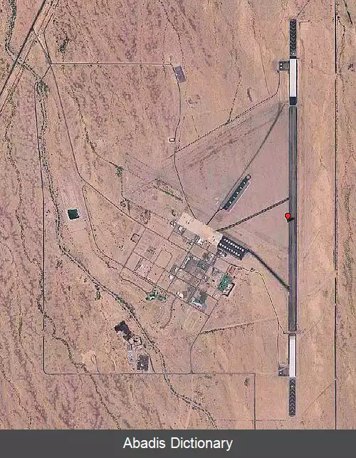 عکس فرودگاه صحرایی امدادی جیلا بند