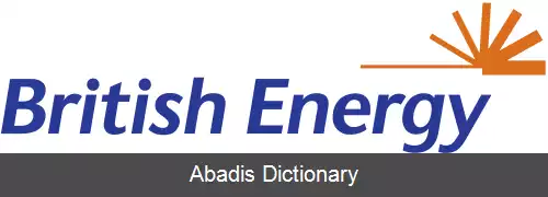 عکس بریتیش انرژی