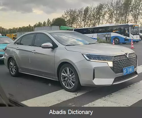 عکس ونوشا دی۶۰
