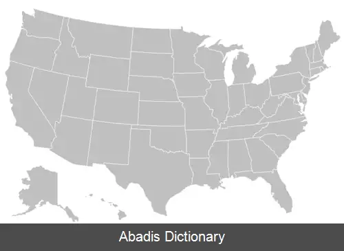 عکس فهرست ایالت ها و قلمروهای آمریکا بر پایه تولید ناخالص داخلی