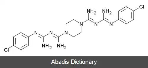 عکس پیکلوکسیدین