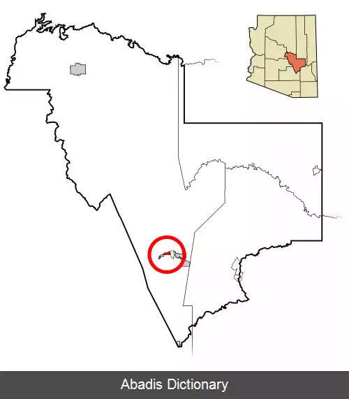 عکس کلیپول آریزونا