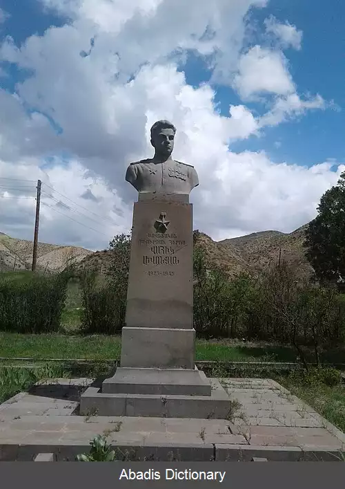 عکس آدیبک گریگوریان