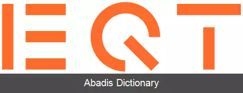 عکس ئی کیوتی