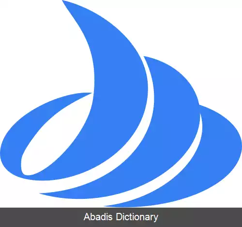 عکس میناکامی گونما