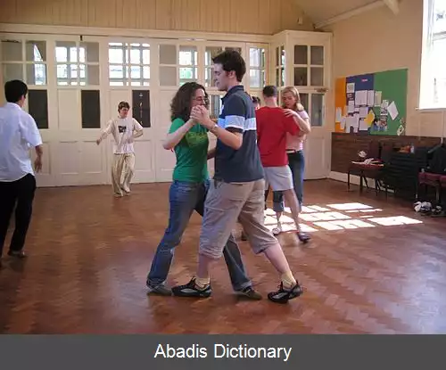 عکس استودیوی رقص