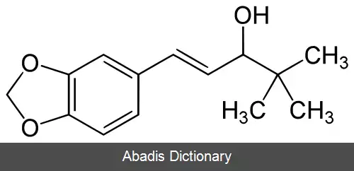 عکس استری پنتول