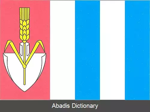 عکس بلاژیم (ناحیه لوونی)