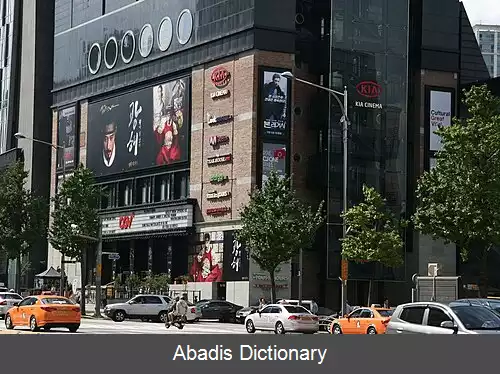 عکس سی جی سی جی وی