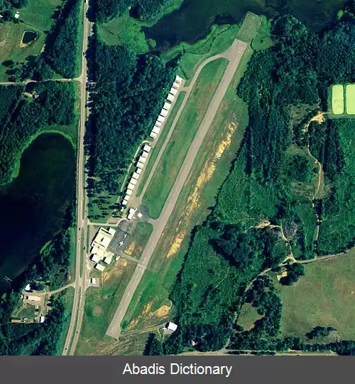 عکس فرودگاه شهری گانترسویله