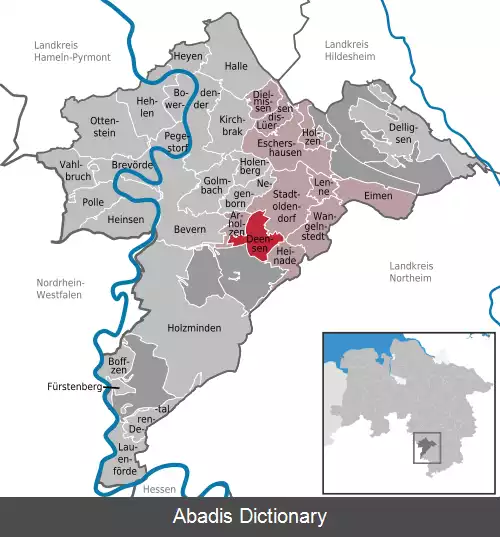 عکس دینزن
