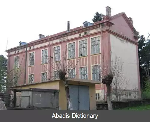 عکس اسلاویانوو