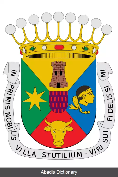 عکس آستودییو