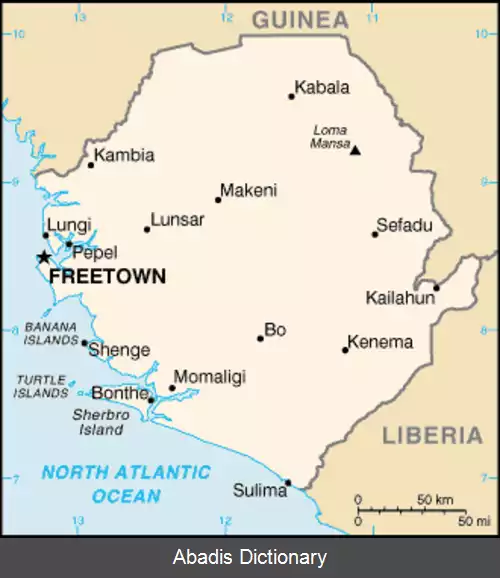 عکس فهرست فرودگاه های سیرالئون