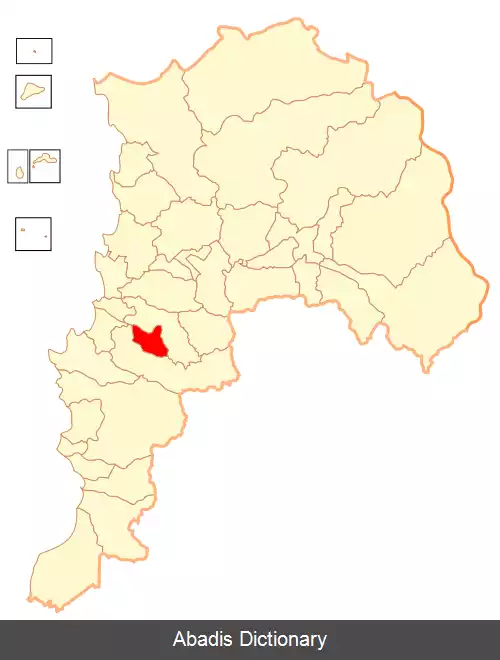 عکس ویا آلمانا