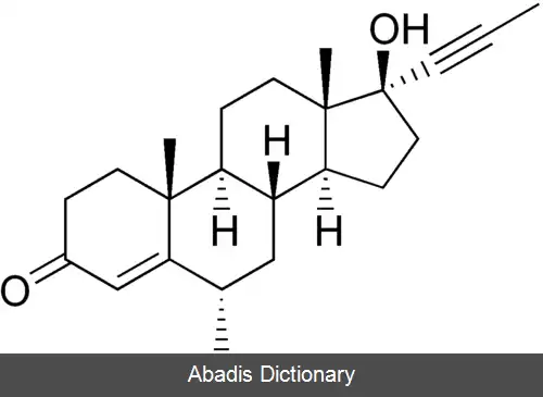 عکس دی متیسترون