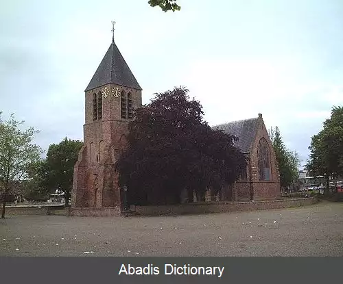 عکس اسپیکنیسه