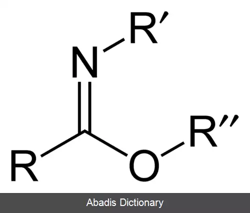 عکس کربوکسیمیدات