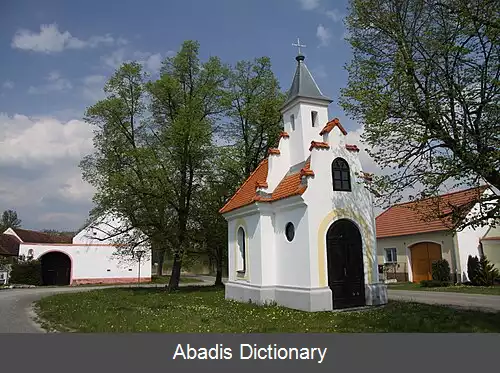 عکس دیوتشیتسه