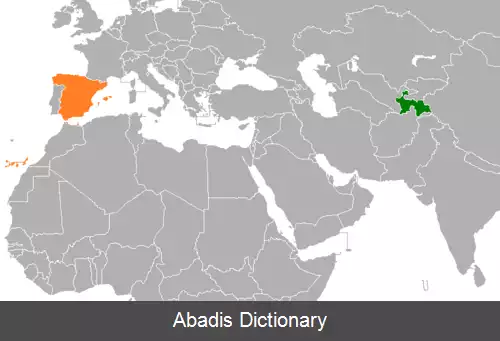 عکس روابط اسپانیا و تاجیکستان