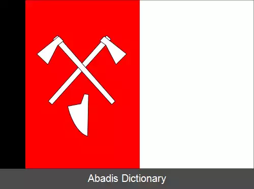 عکس سلاتینا (ناحیه نووی ییتشین)