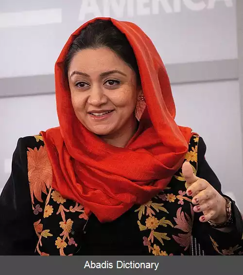 عکس رویا رحمانی
