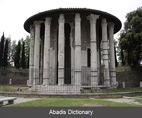 عکس فروم بواریوم