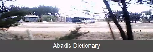 عکس فرودگاه پیچیلمو