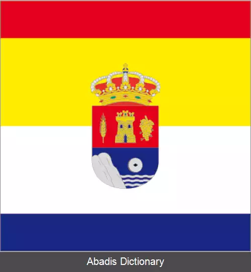 عکس فوئنتملینس