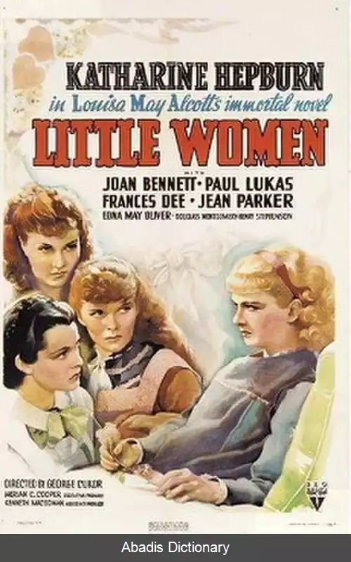 عکس زنان کوچک (فیلم ۱۹۳۳)