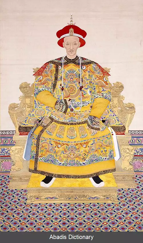 عکس امپراتور دائو گوآنگ