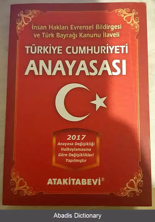 عکس قانون اساسی ترکیه