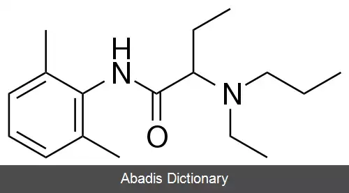 عکس اتیدوکائین
