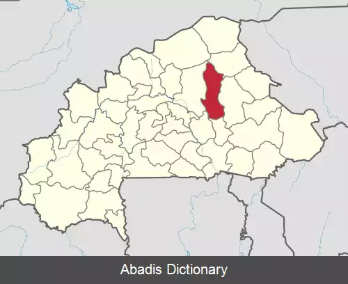 عکس استان نامنتنگا