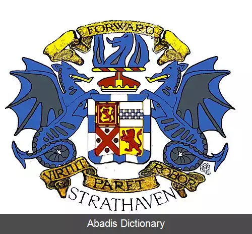 عکس استراتی ون