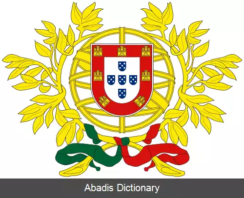 عکس نشان ملی پرتغال