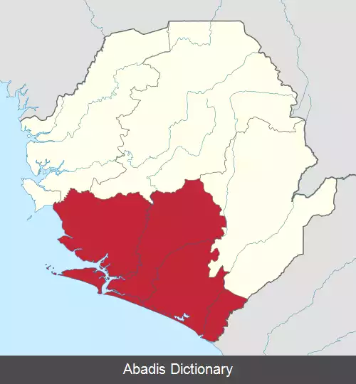 عکس استان جنوبی سیرالئون