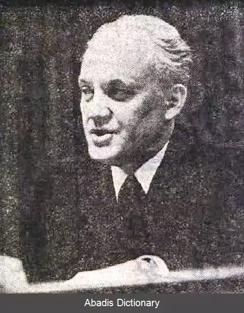 عکس سرگی کرایگر