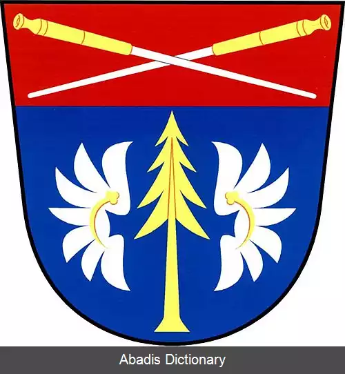 عکس دروهانوو