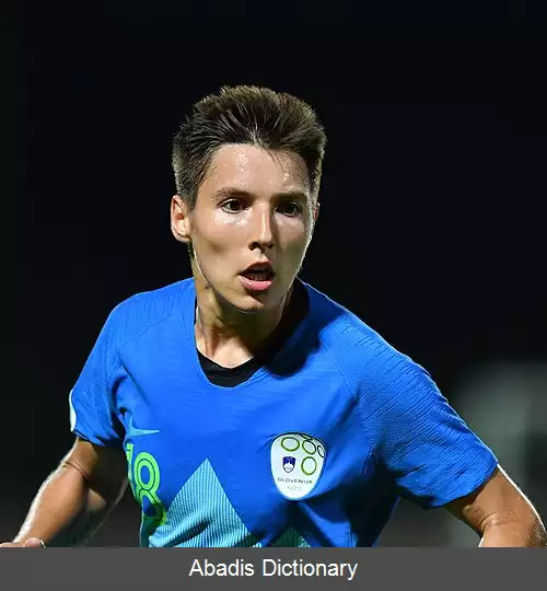 عکس منجا روگان