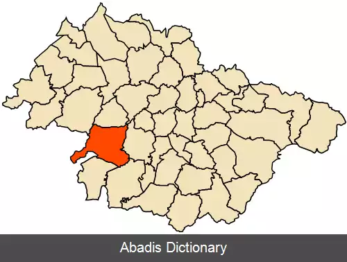 عکس بوحنیفیه