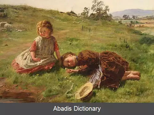 عکس ویلیام مک تاگارت