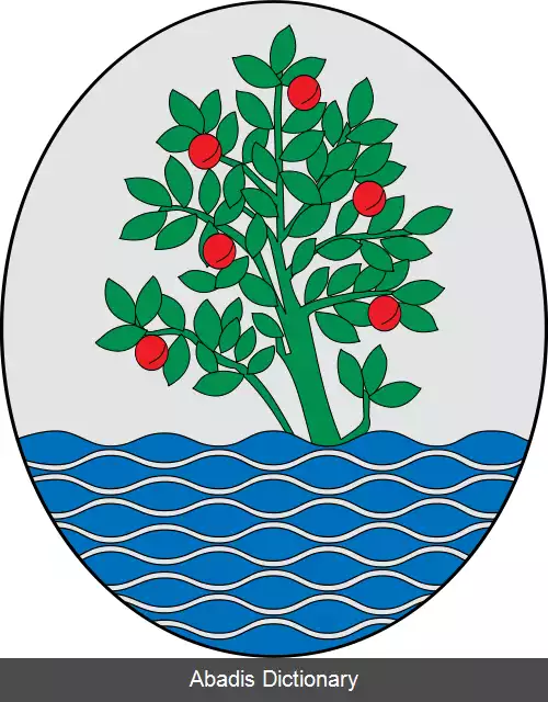 عکس آرنیس د مار