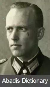 عکس ویلی یوهانمایر