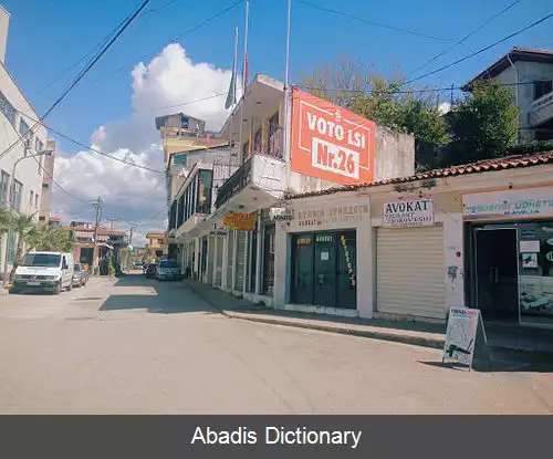 عکس کاوایه