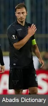 عکس استفان رادو